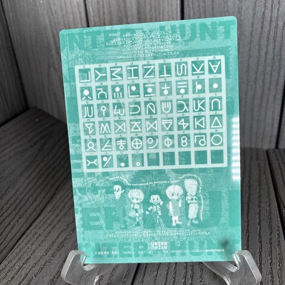 Anime Hunter x Hunter Small Shitajiki Pencil Board Japan Animetopia 5x7 600C - Picture 3 of 4